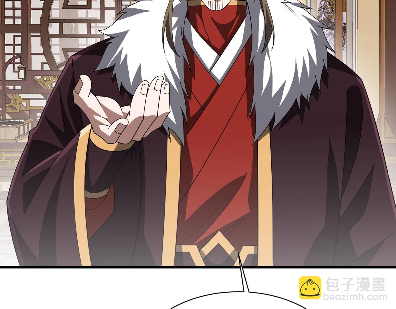 第12话 冲击筑基(1/3)-第12话