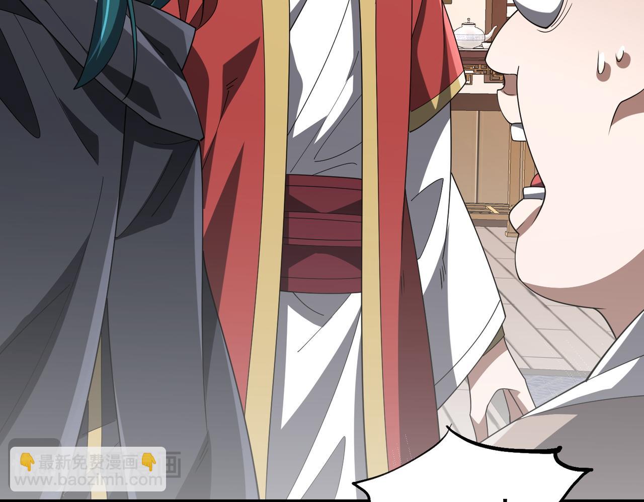 第12话 冲击筑基(1/3)-第12话