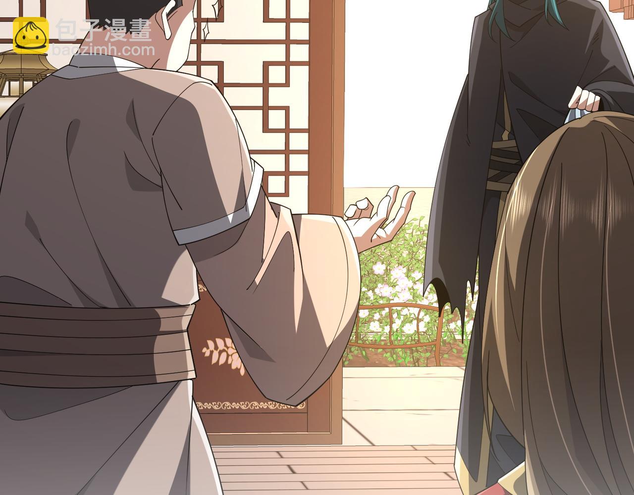 第12话 冲击筑基(1/3)-第12话