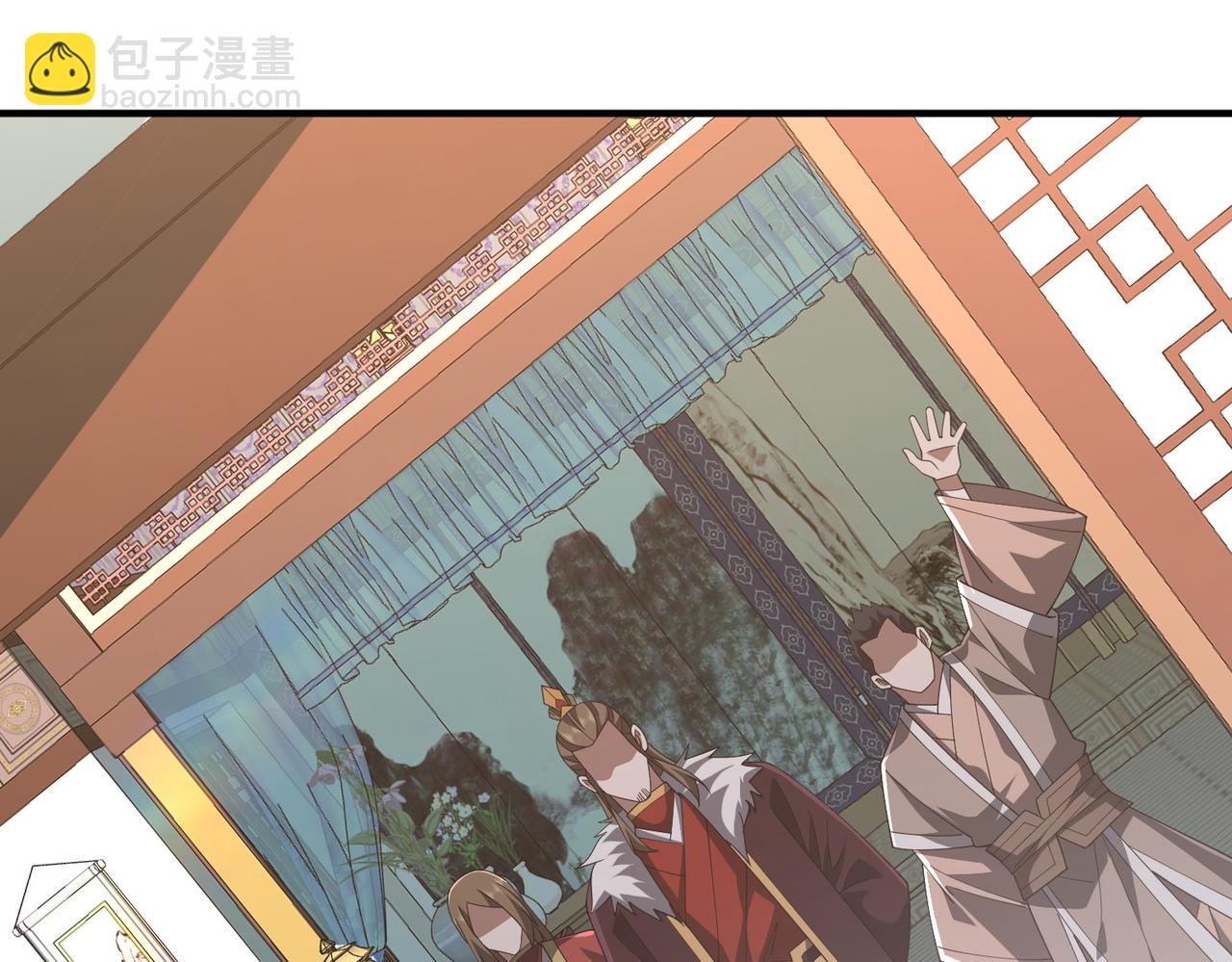 第12话 冲击筑基(1/3)-第12话