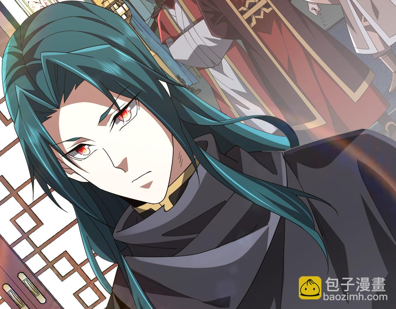 第12话 冲击筑基(1/3)-第12话