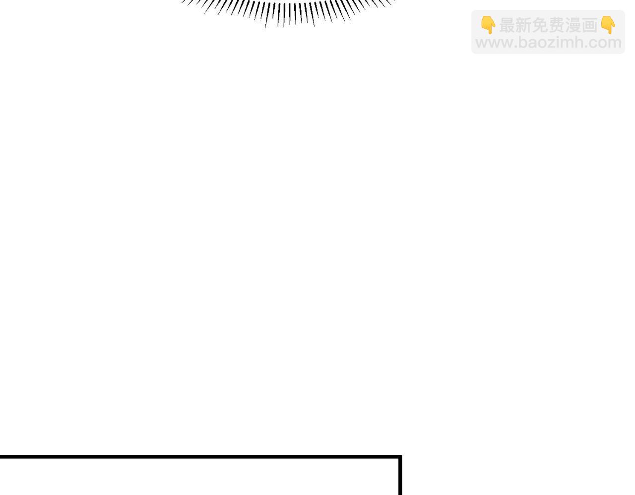 第12话 冲击筑基(1/3)-第12话