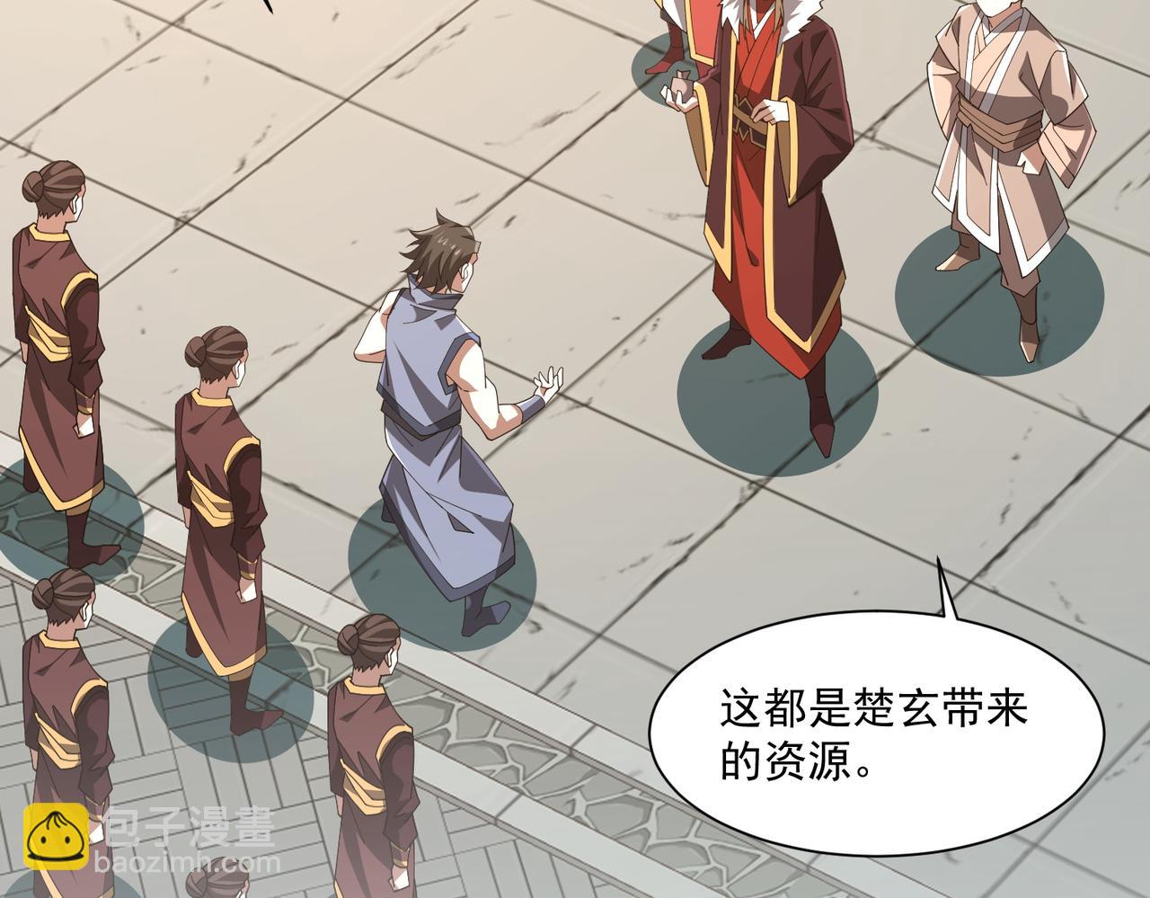 第12话 冲击筑基(1/3)-第12话