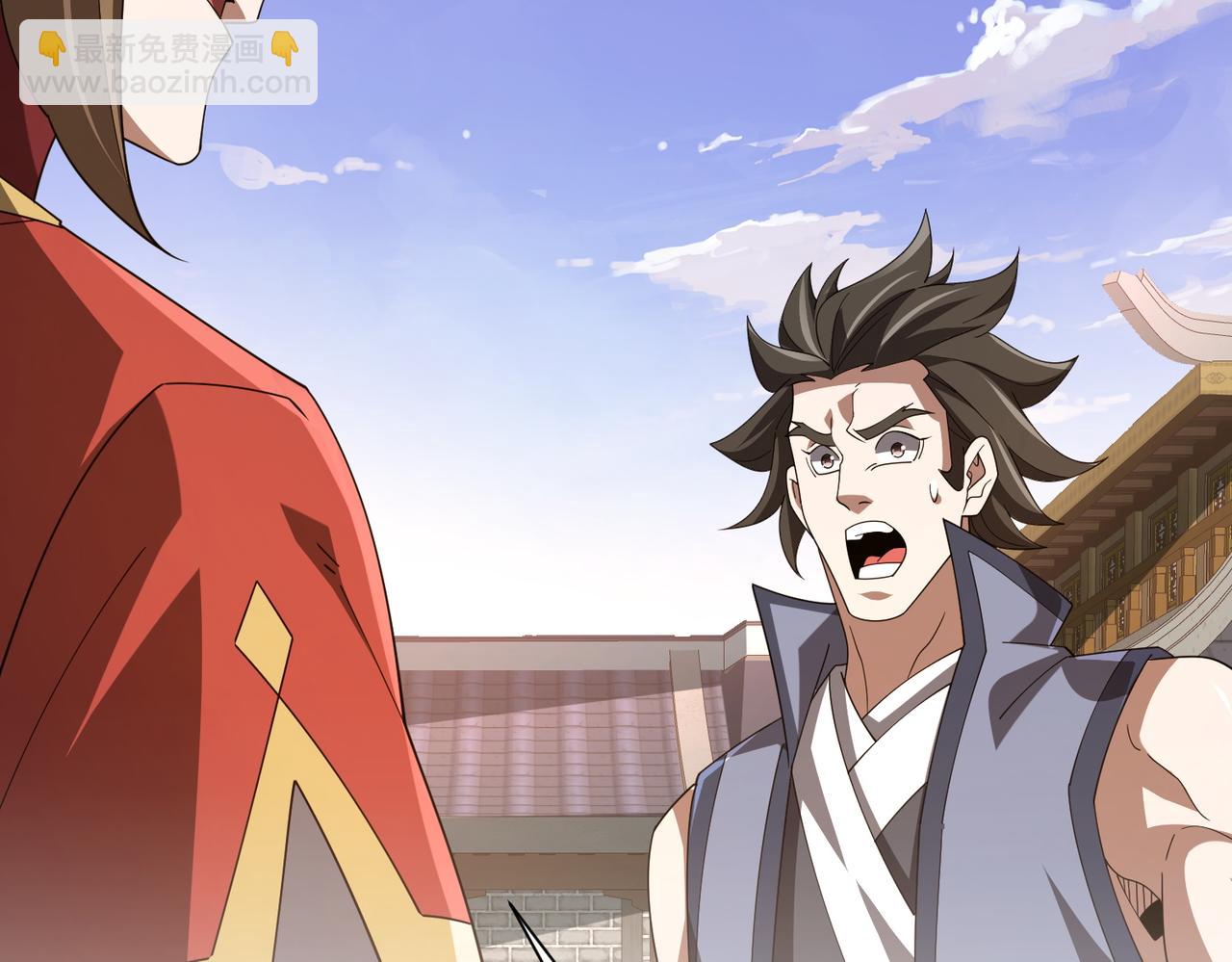 第12话 冲击筑基(1/3)-第12话