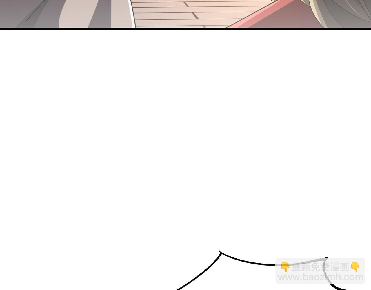 第12话 冲击筑基(1/3)-第12话