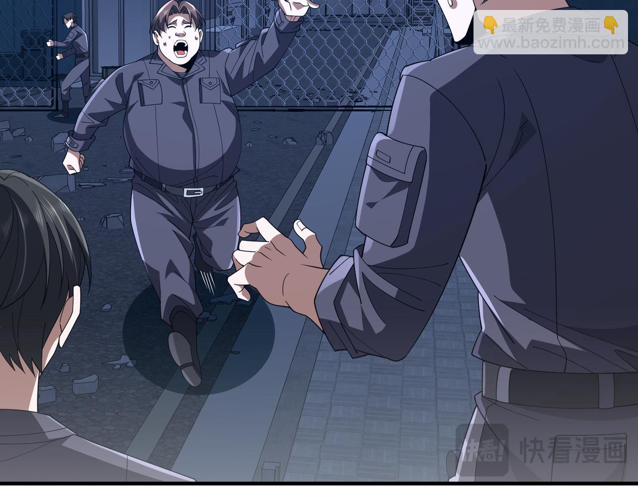 第14话 剑仙降临(1/3)-第14话