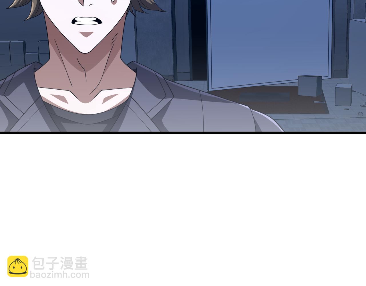 第14话 剑仙降临(1/3)-第14话