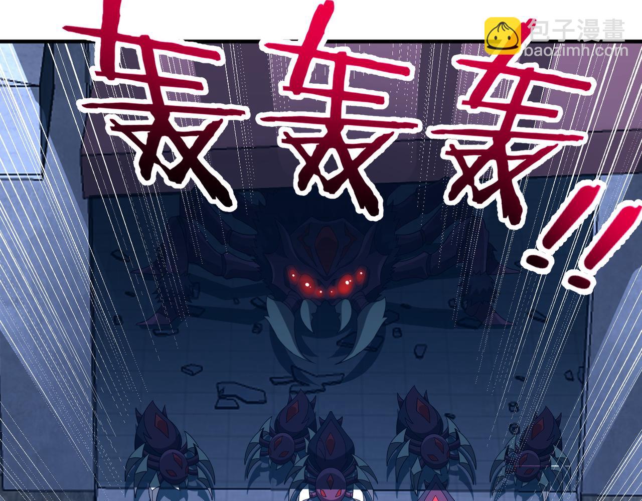 第14话 剑仙降临(1/3)-第14话