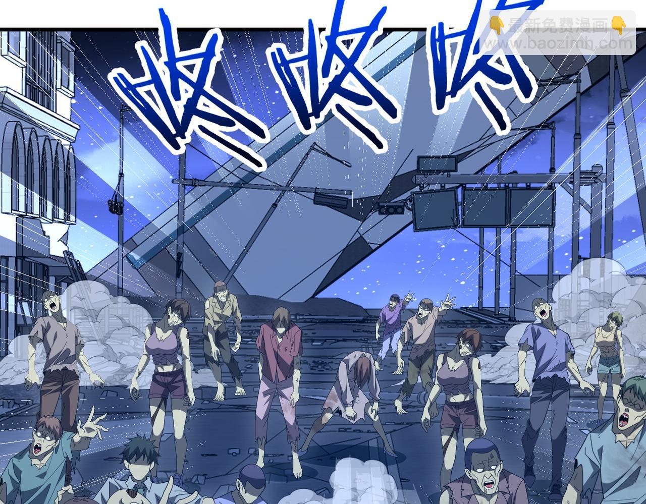 第14话 剑仙降临(1/3)-第14话