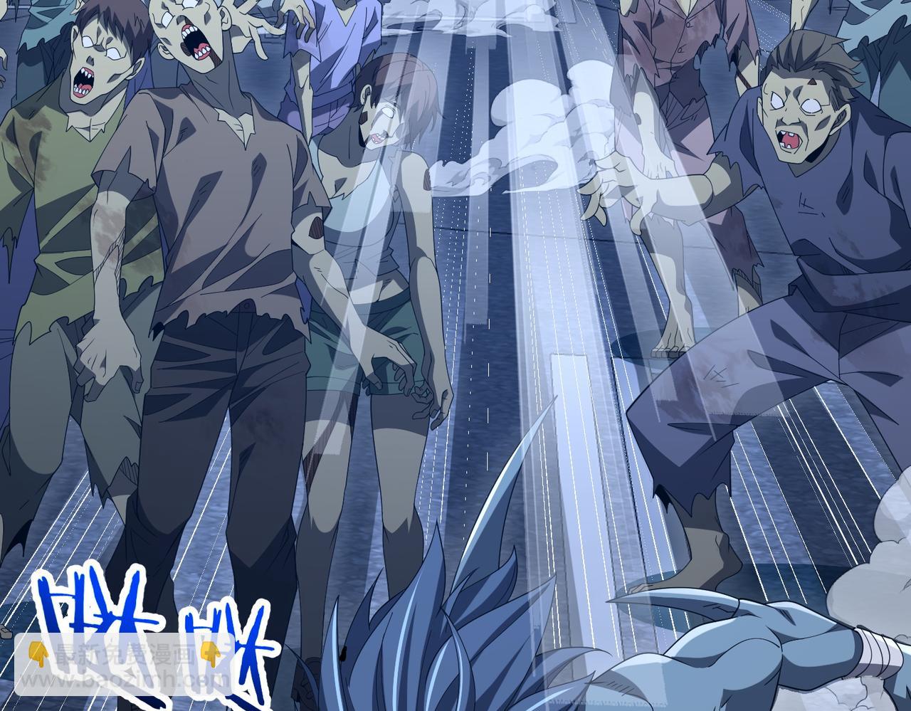 第14话 剑仙降临(1/3)-第14话