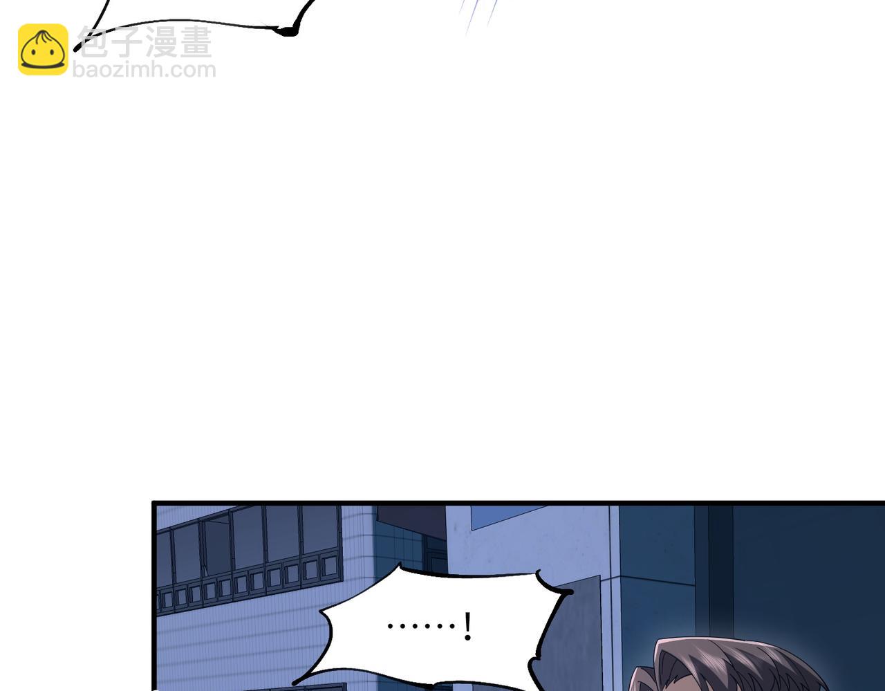 第14话 剑仙降临(1/3)-第14话