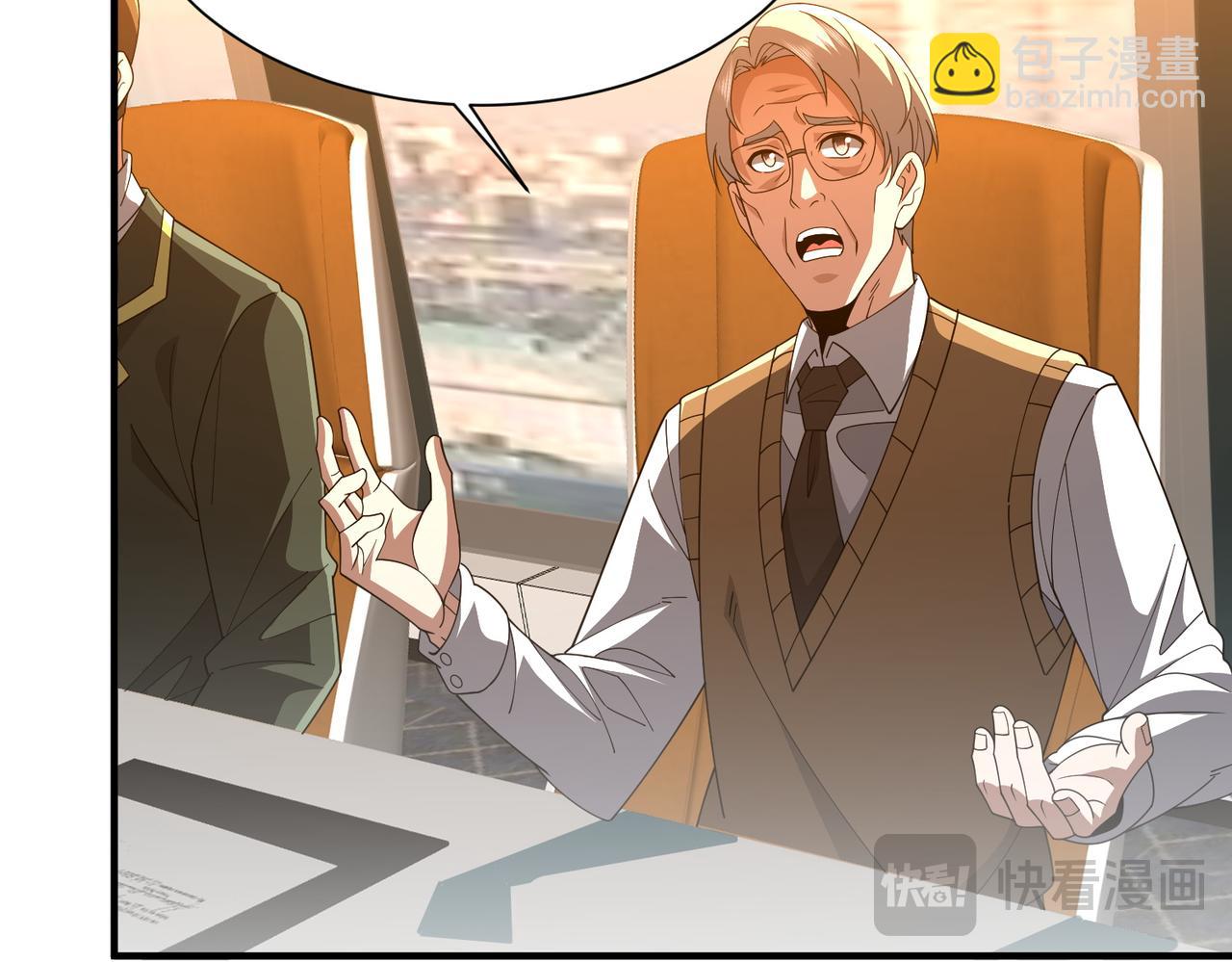 第16话 杀良冒功(1/3)-第16话