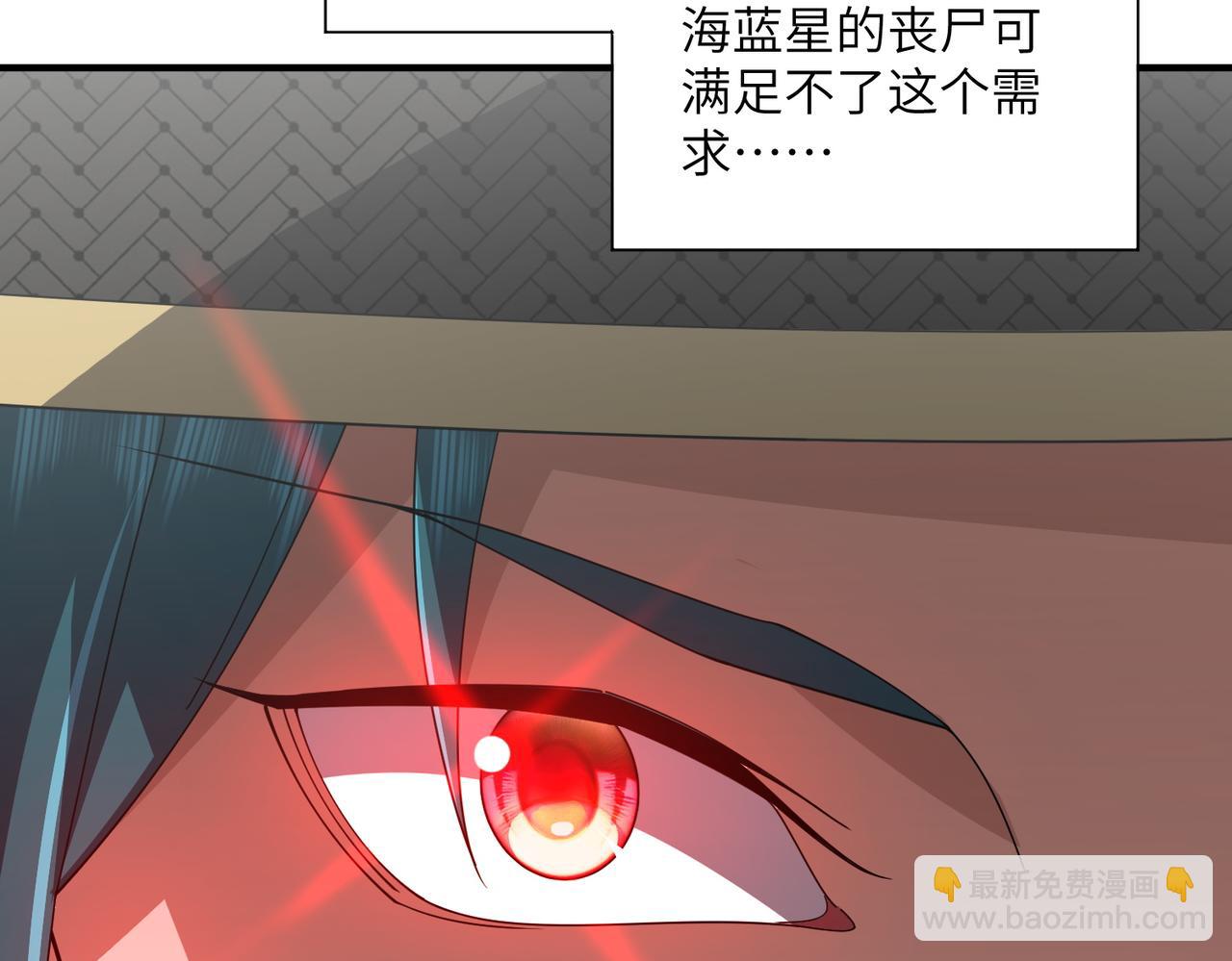 第16话 杀良冒功(1/3)-第16话