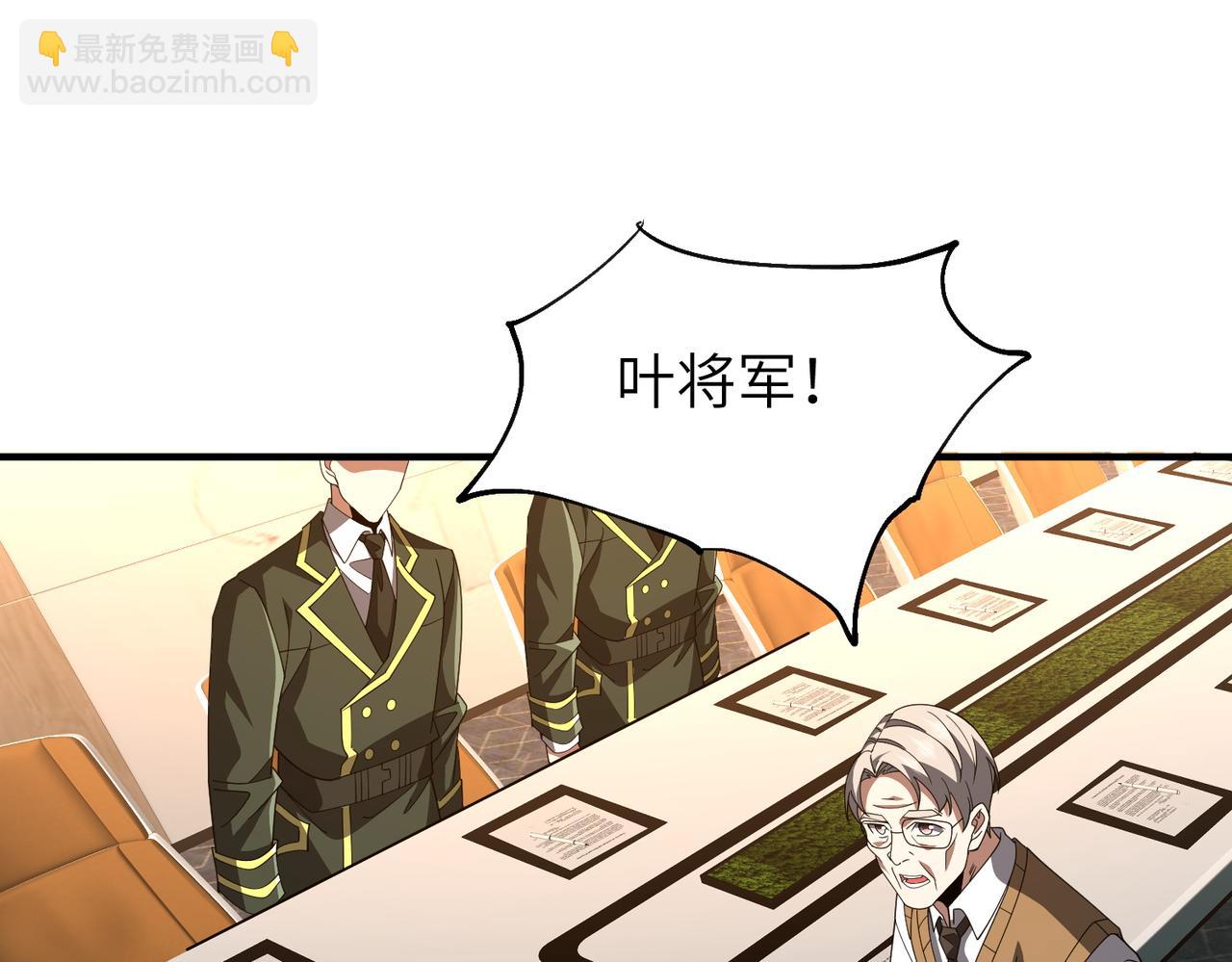 第16话 杀良冒功(1/3)-第16话