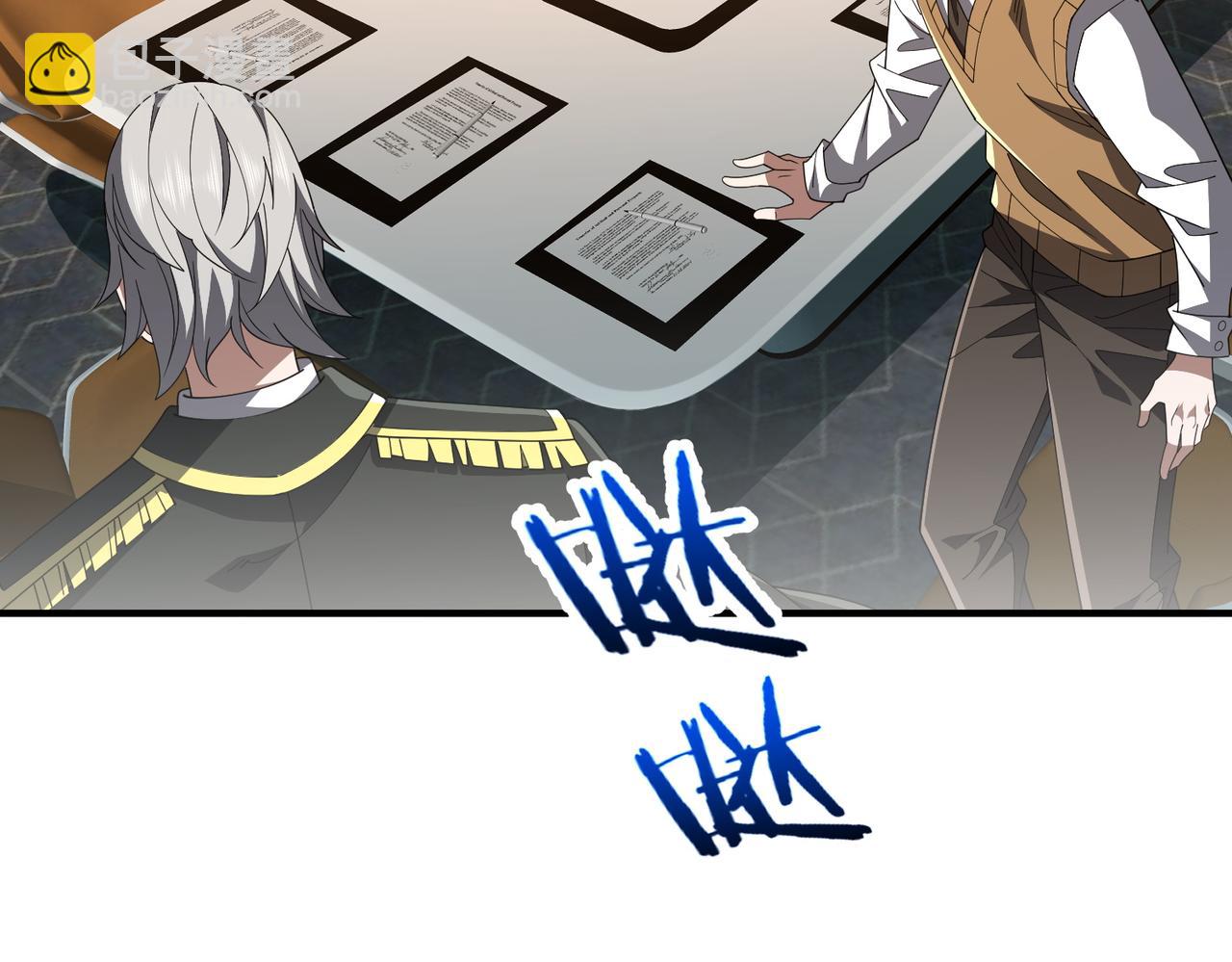 第16话 杀良冒功(1/3)-第16话