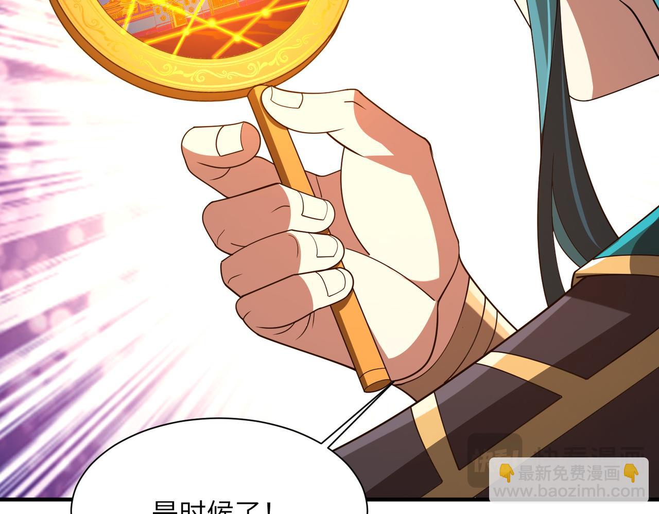 第18话 威胁无效(1/4)-第18话