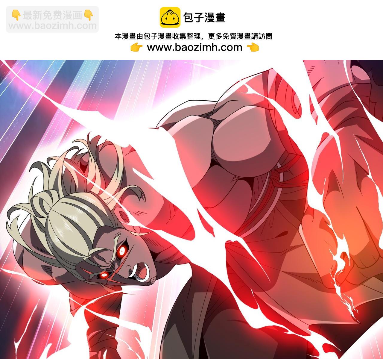 第18话 威胁无效(1/4)-第18话