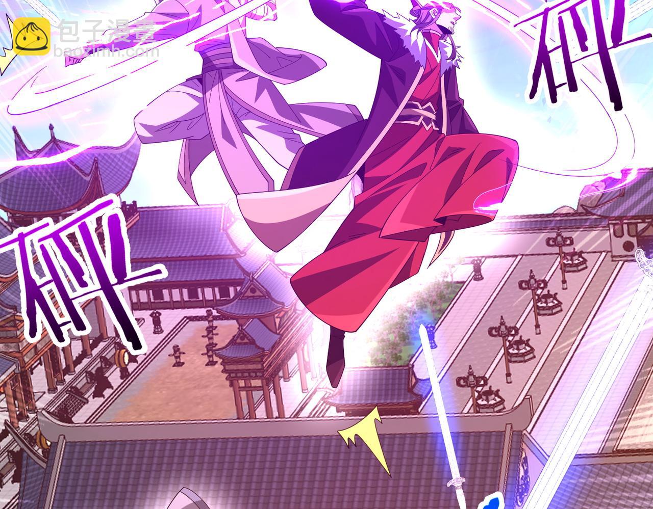 第18话 威胁无效(1/4)-第18话