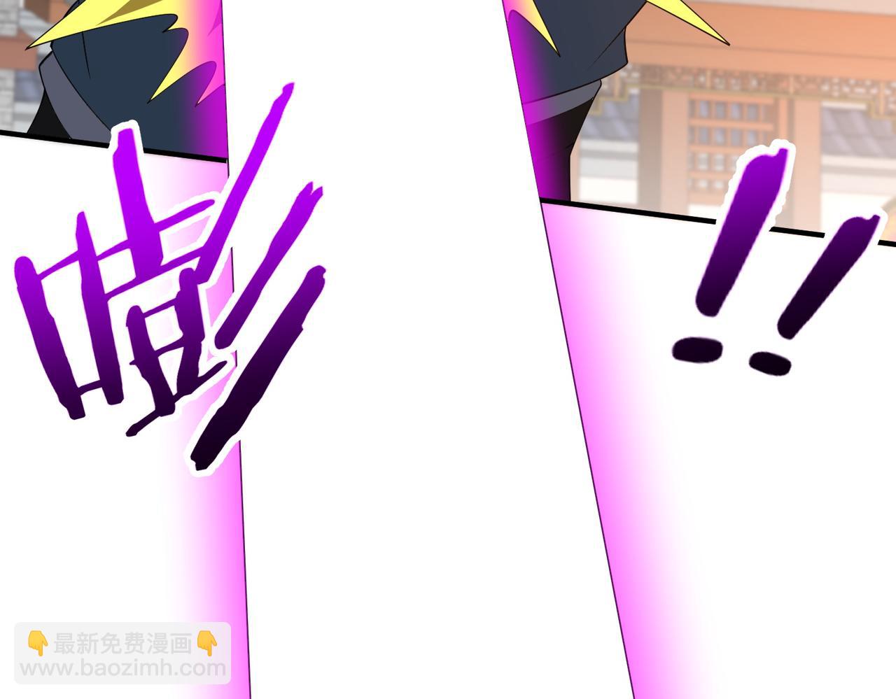 第18话 威胁无效(1/4)-第18话