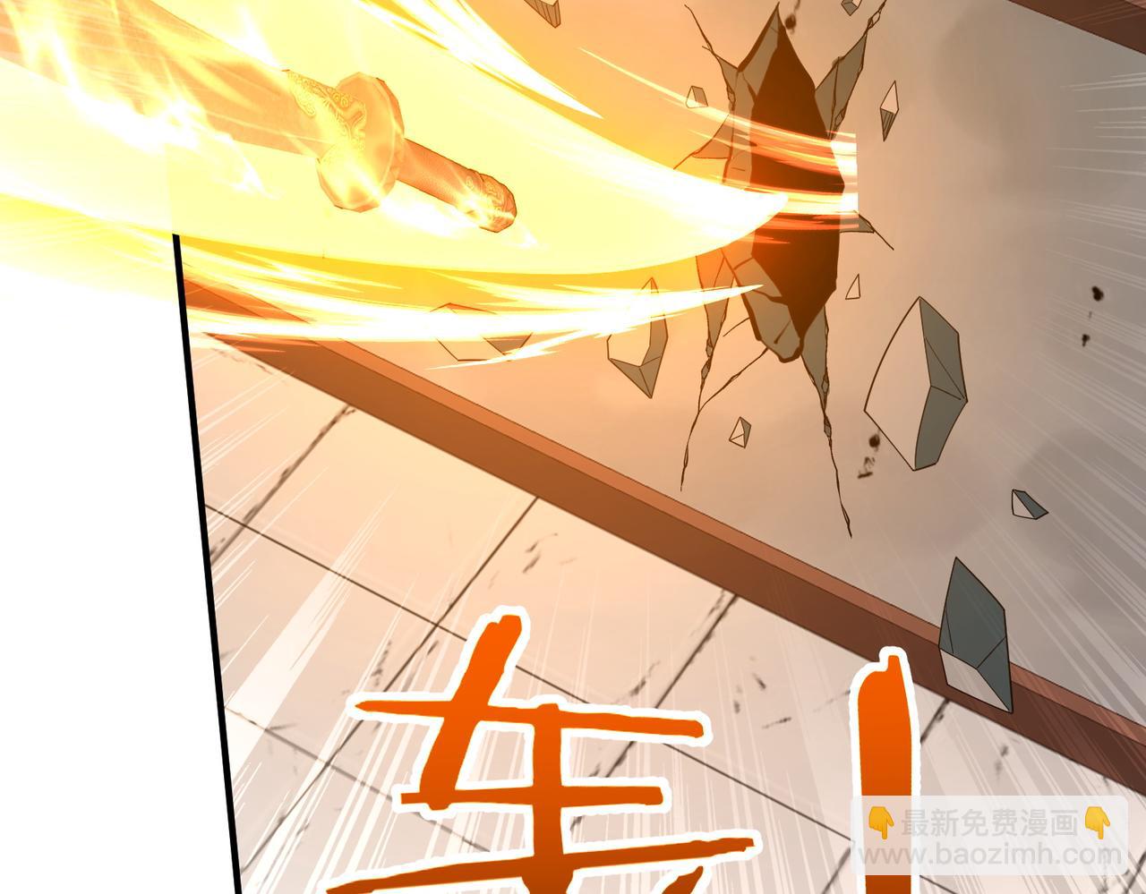 第18话 威胁无效(1/4)-第18话