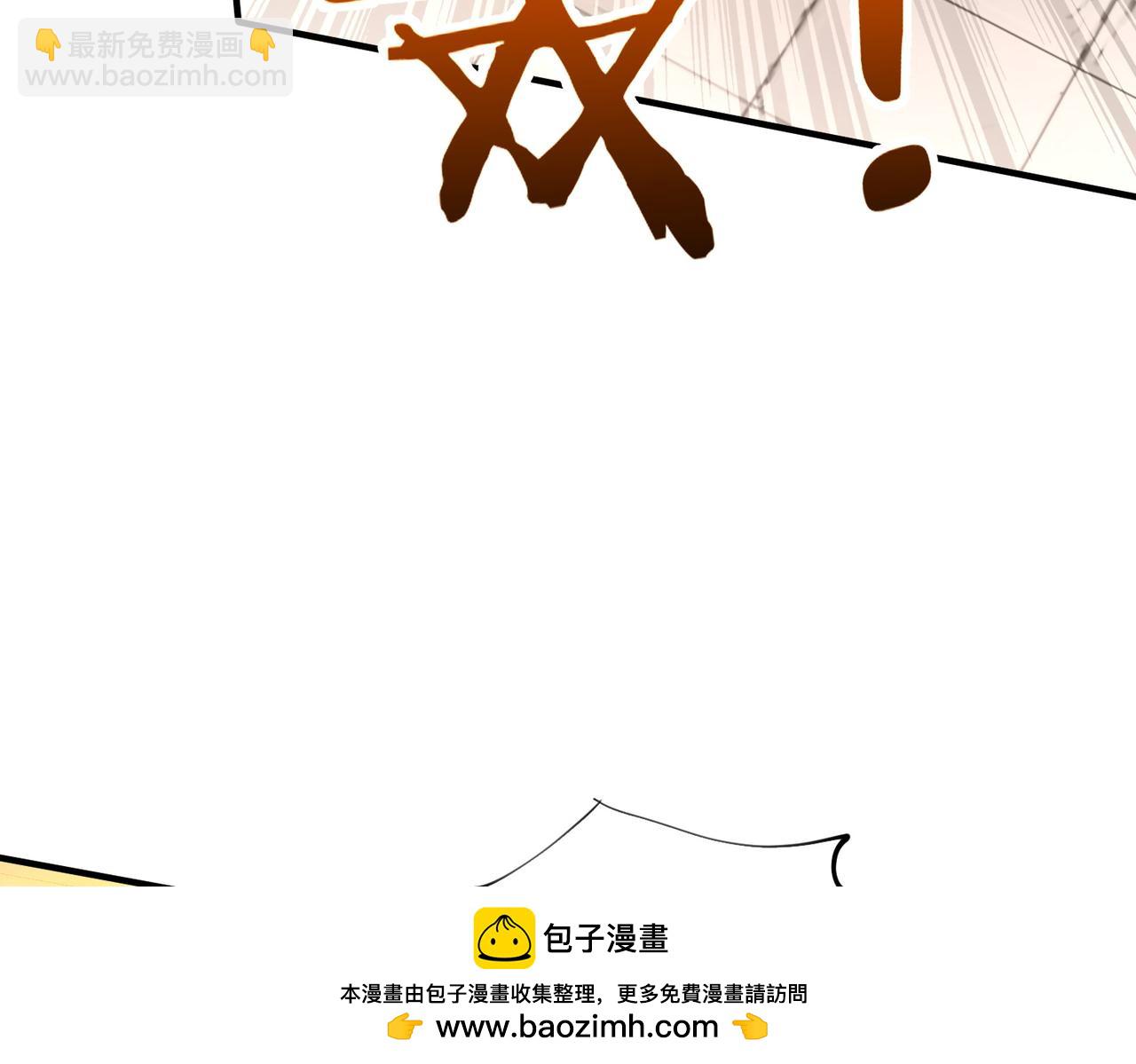 第18话 威胁无效(1/4)-第18话