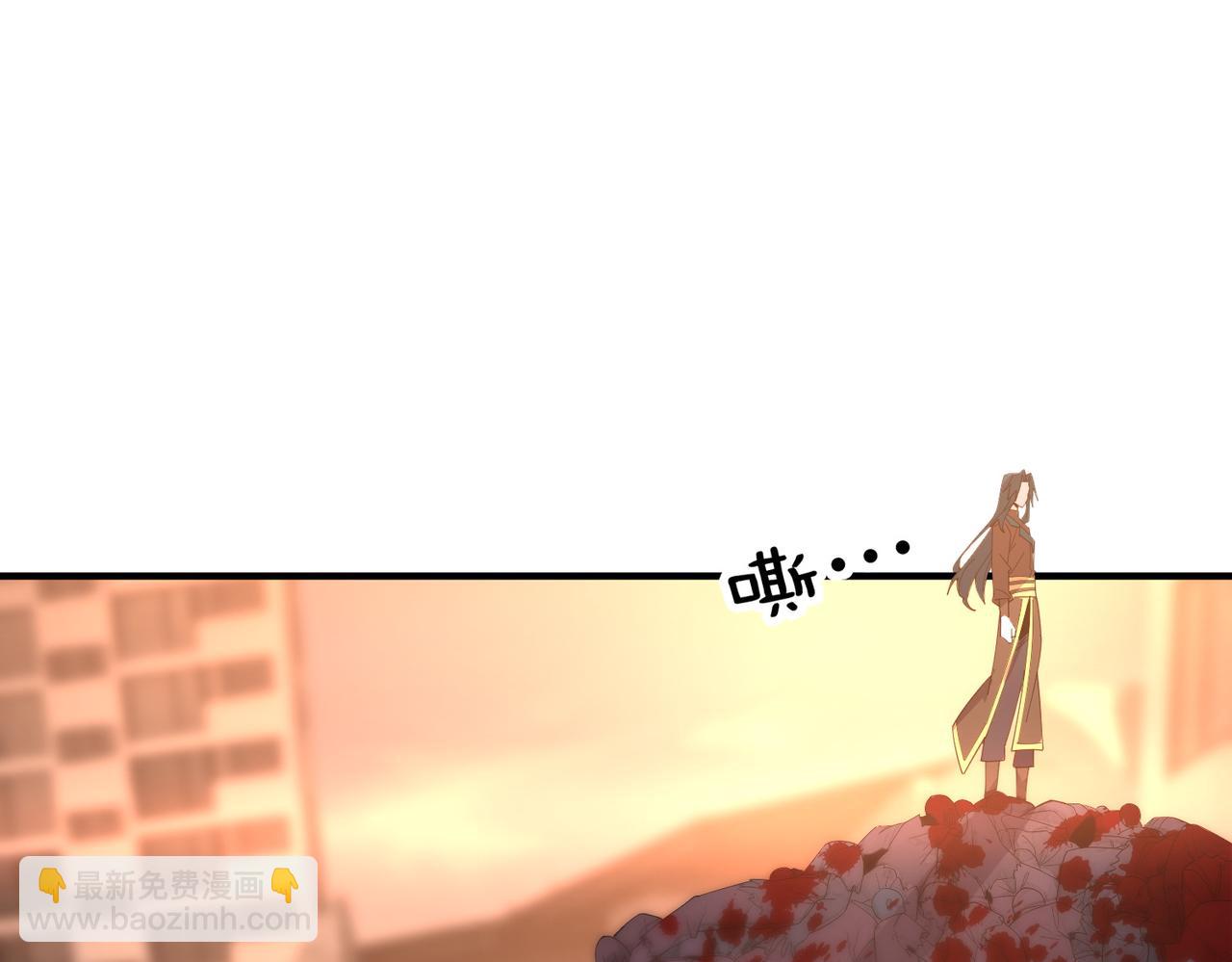 第02话 炼制阴尸(1/4)-第2话