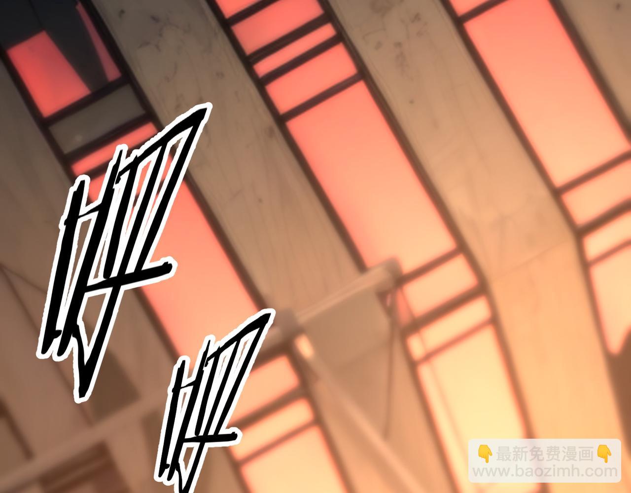 第02话 炼制阴尸(1/4)-第2话