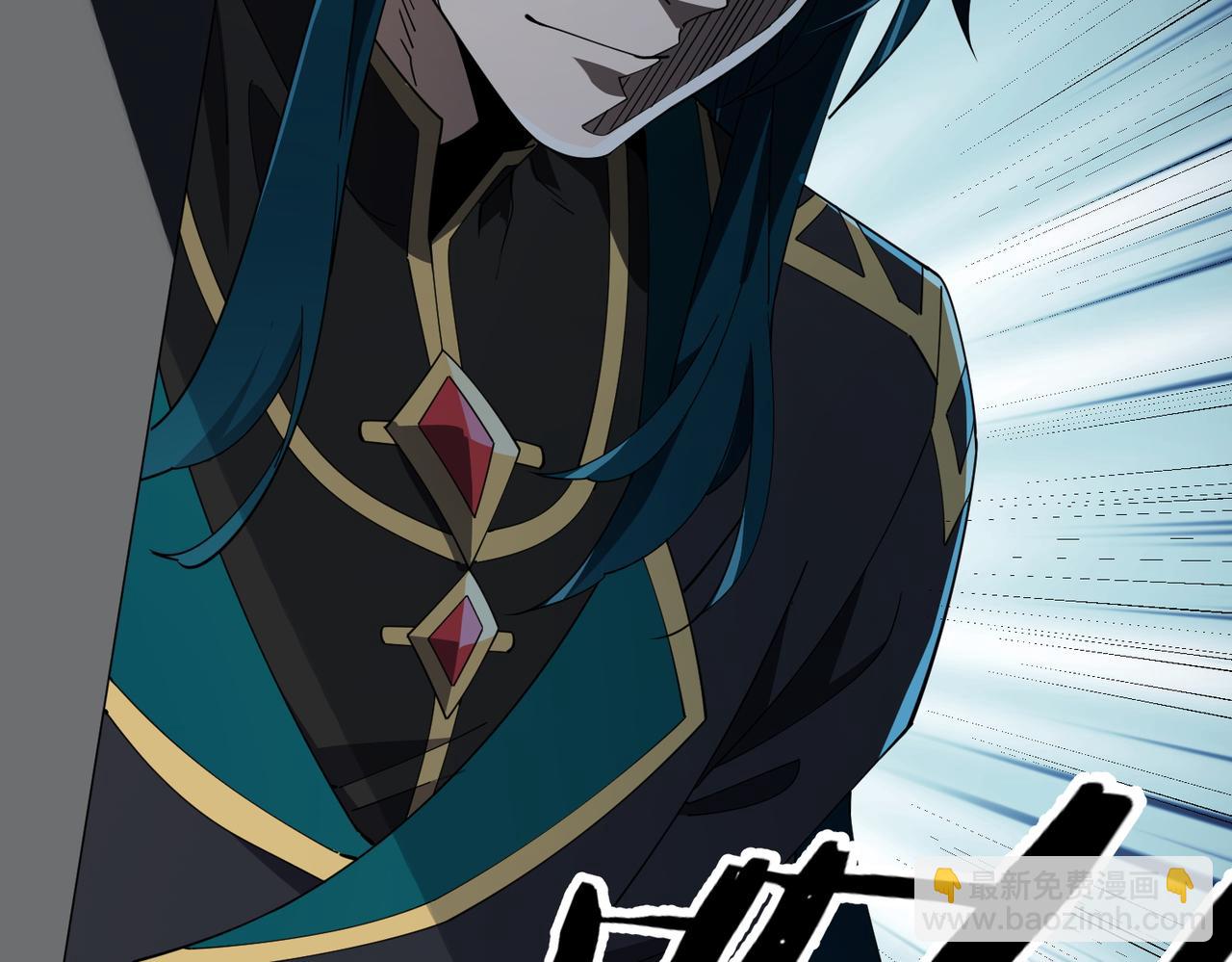 第02话 炼制阴尸(1/4)-第2话