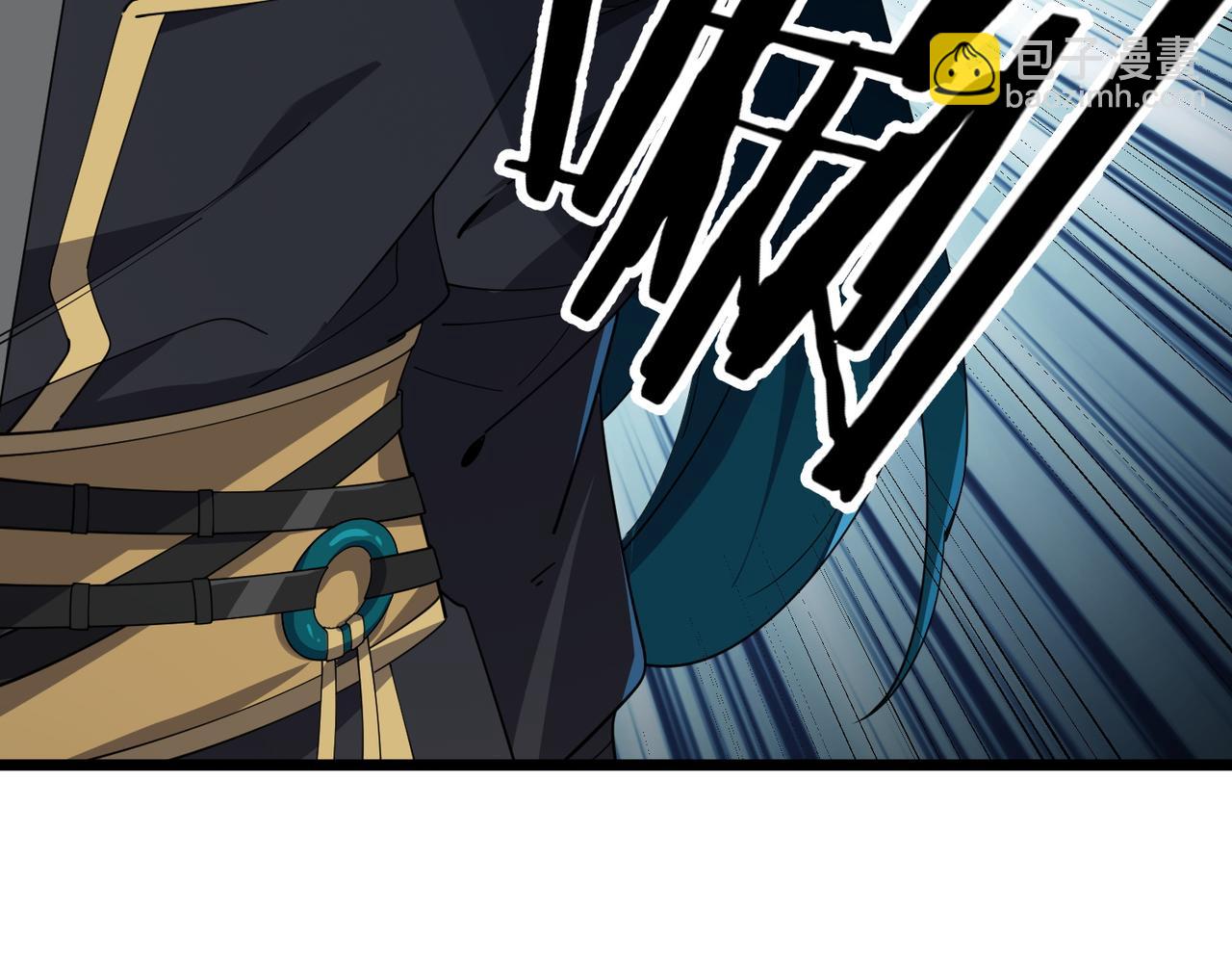 第02话 炼制阴尸(1/4)-第2话