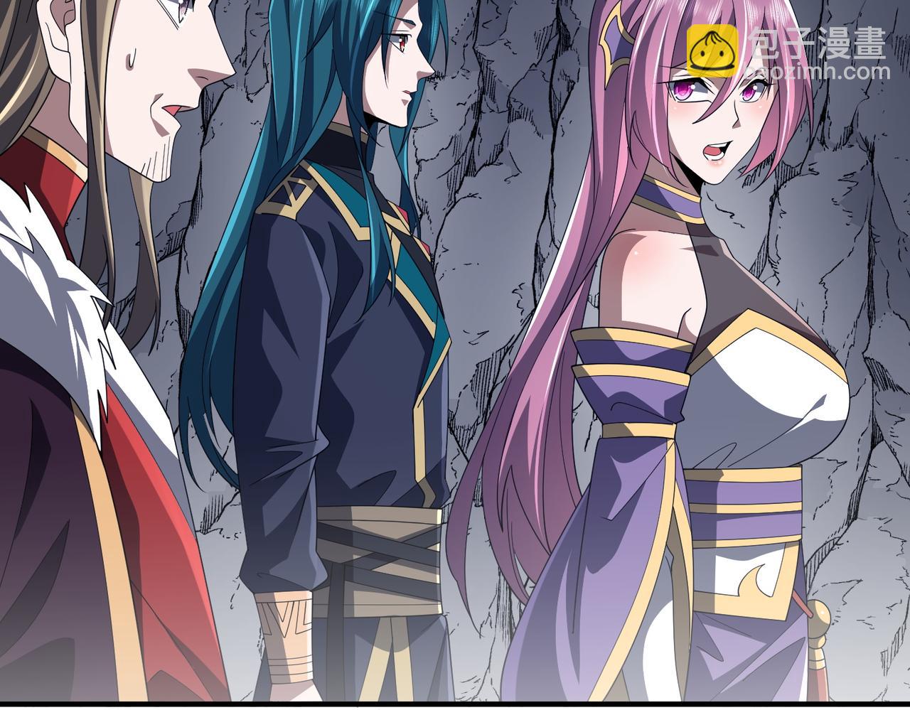 第20话 薅见面礼(1/4)-第20话