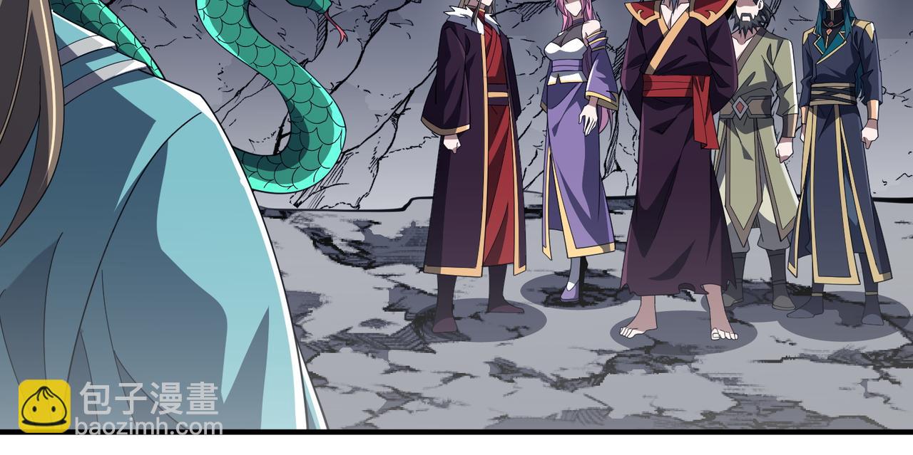 第20话 薅见面礼(1/4)-第20话