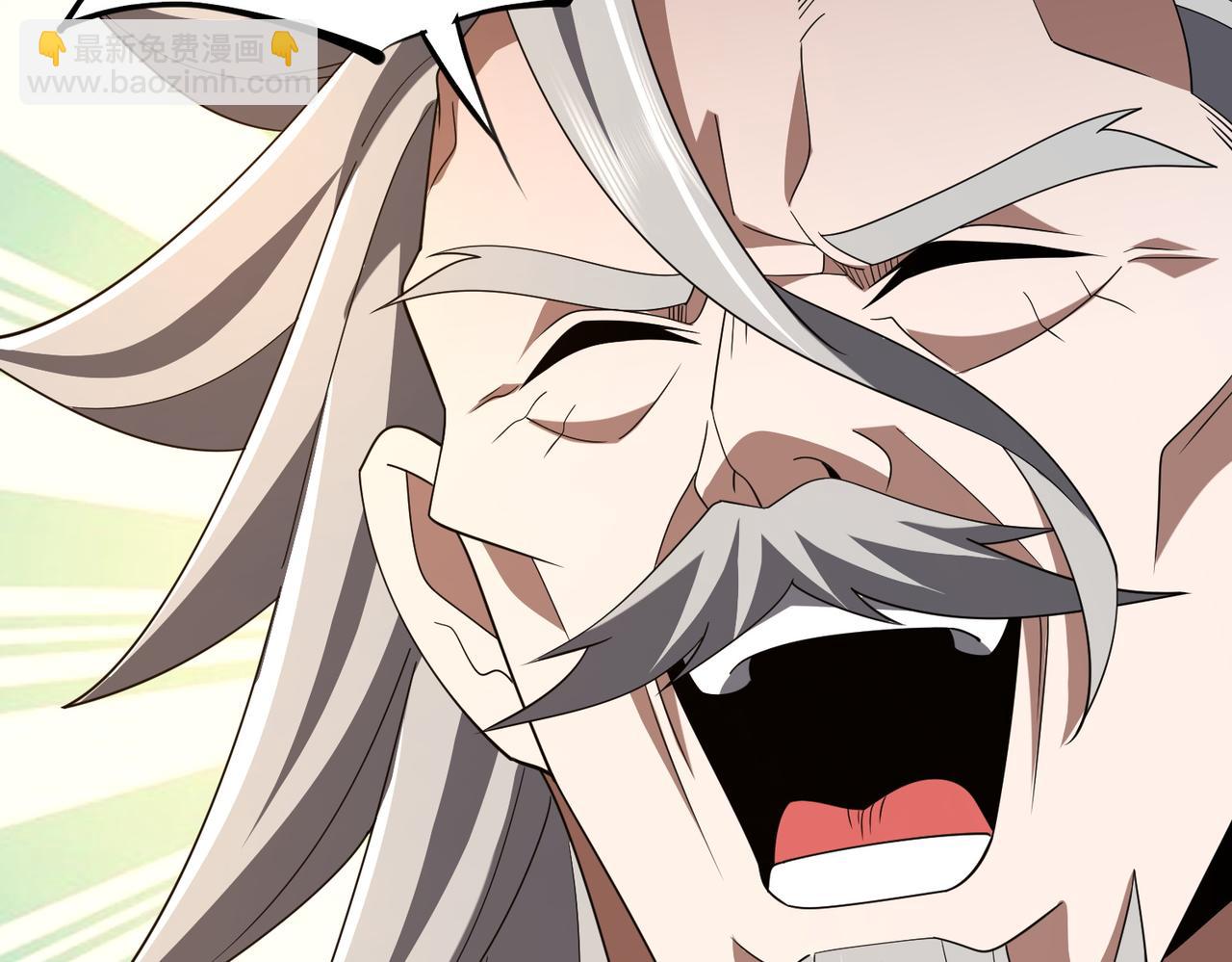 第20话 薅见面礼(1/4)-第20话