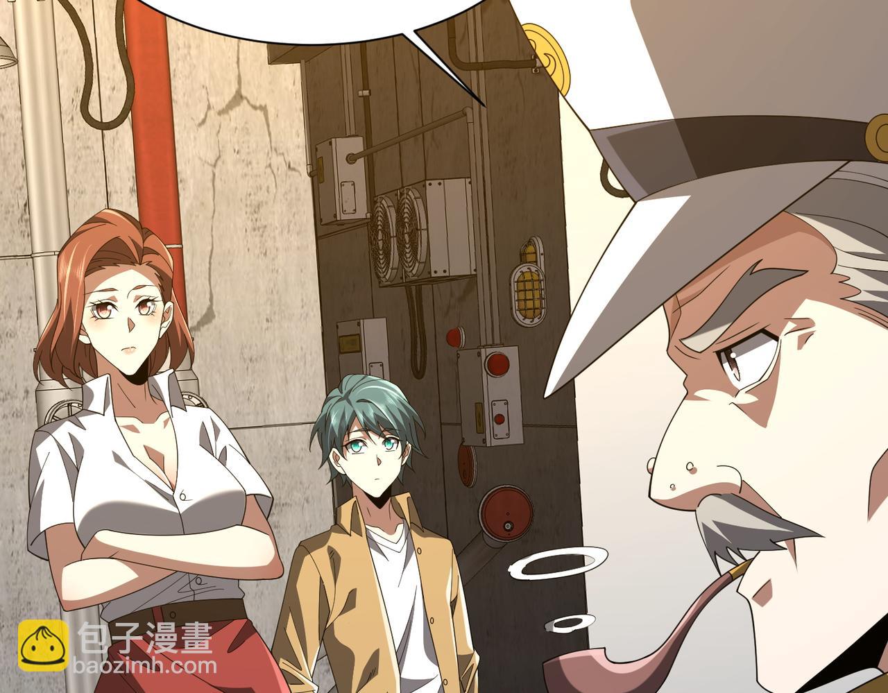 第22话 丧尸工厂(1/4)-第22话