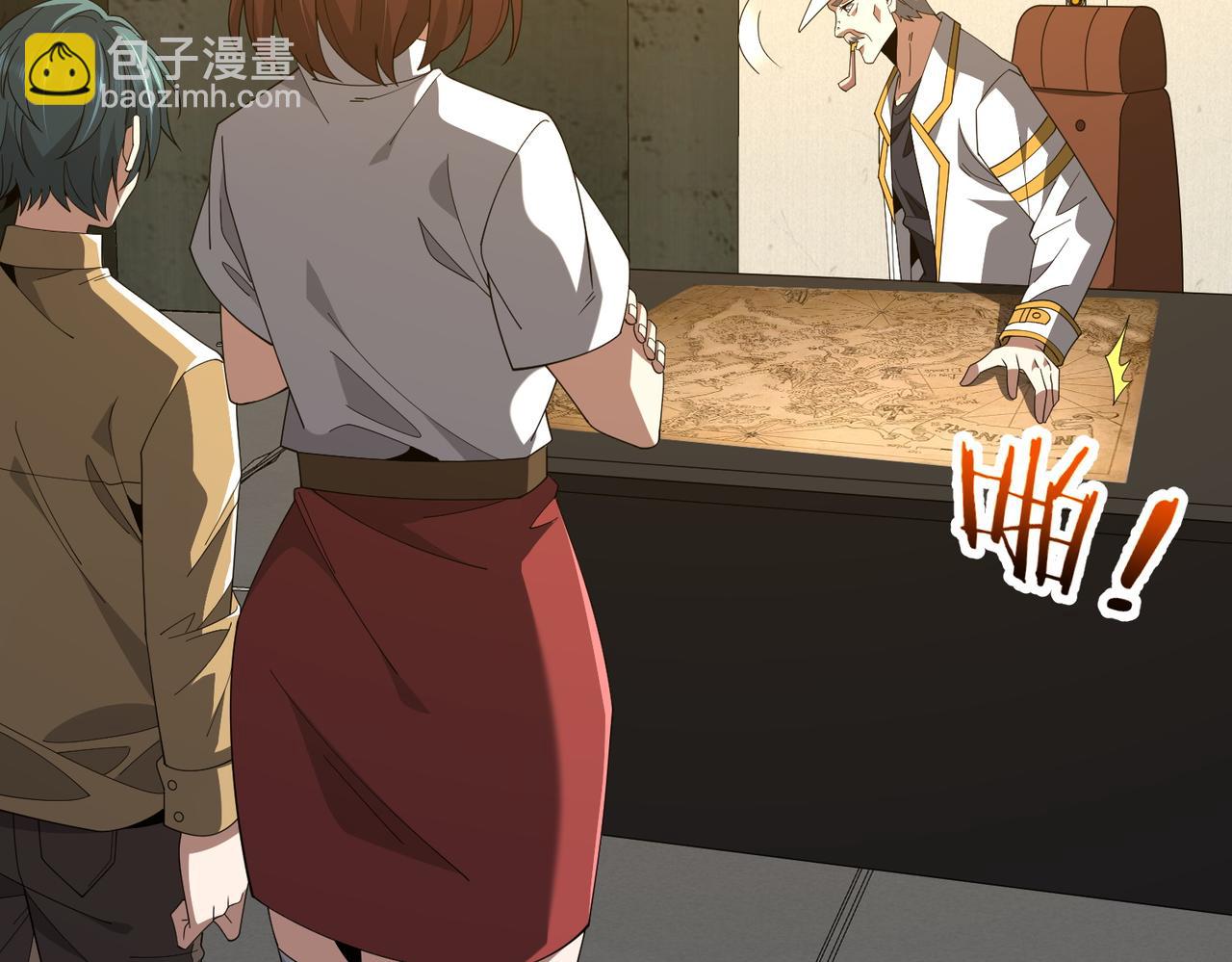 第22话 丧尸工厂(1/4)-第22话