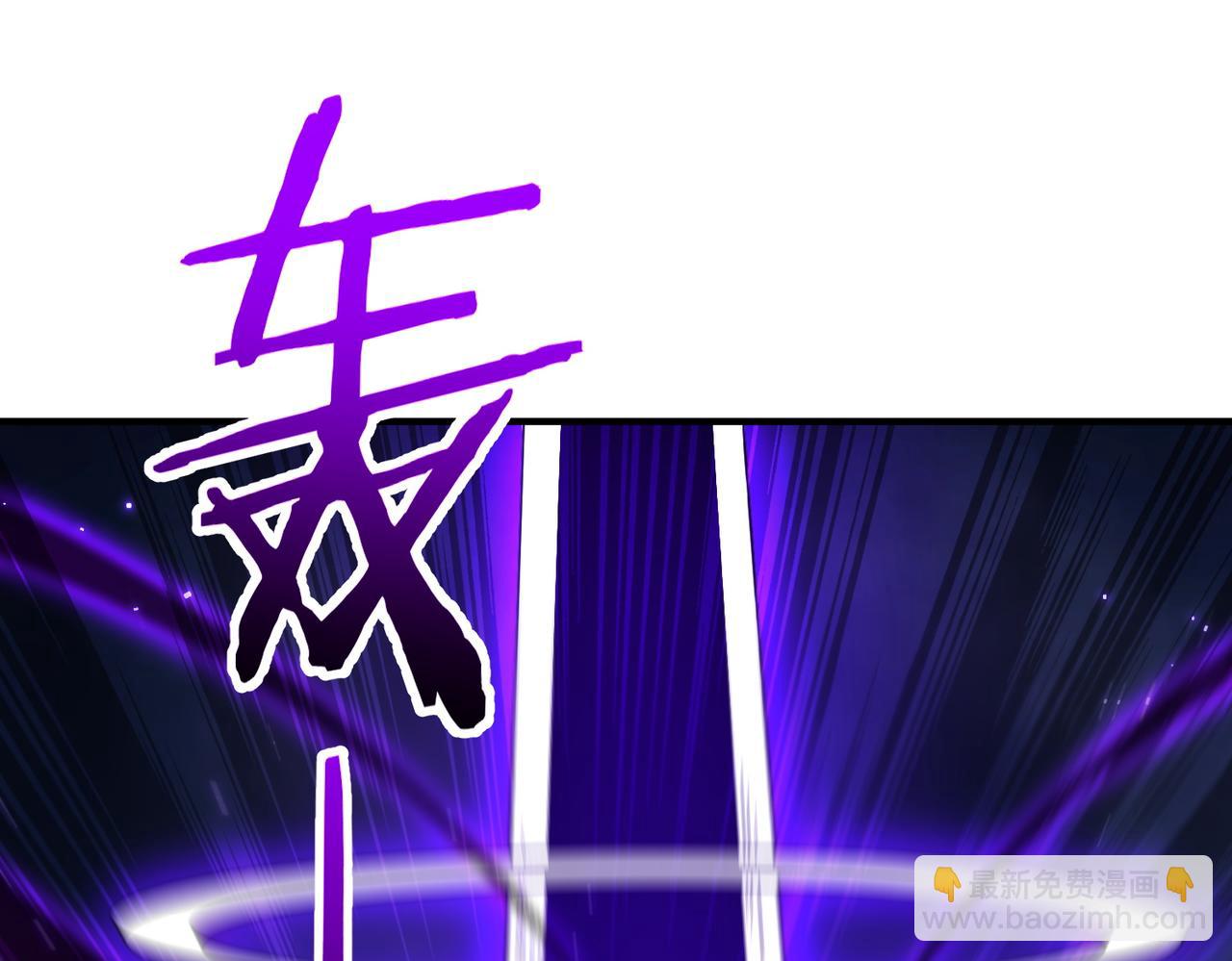 第22话 丧尸工厂(1/4)-第22话