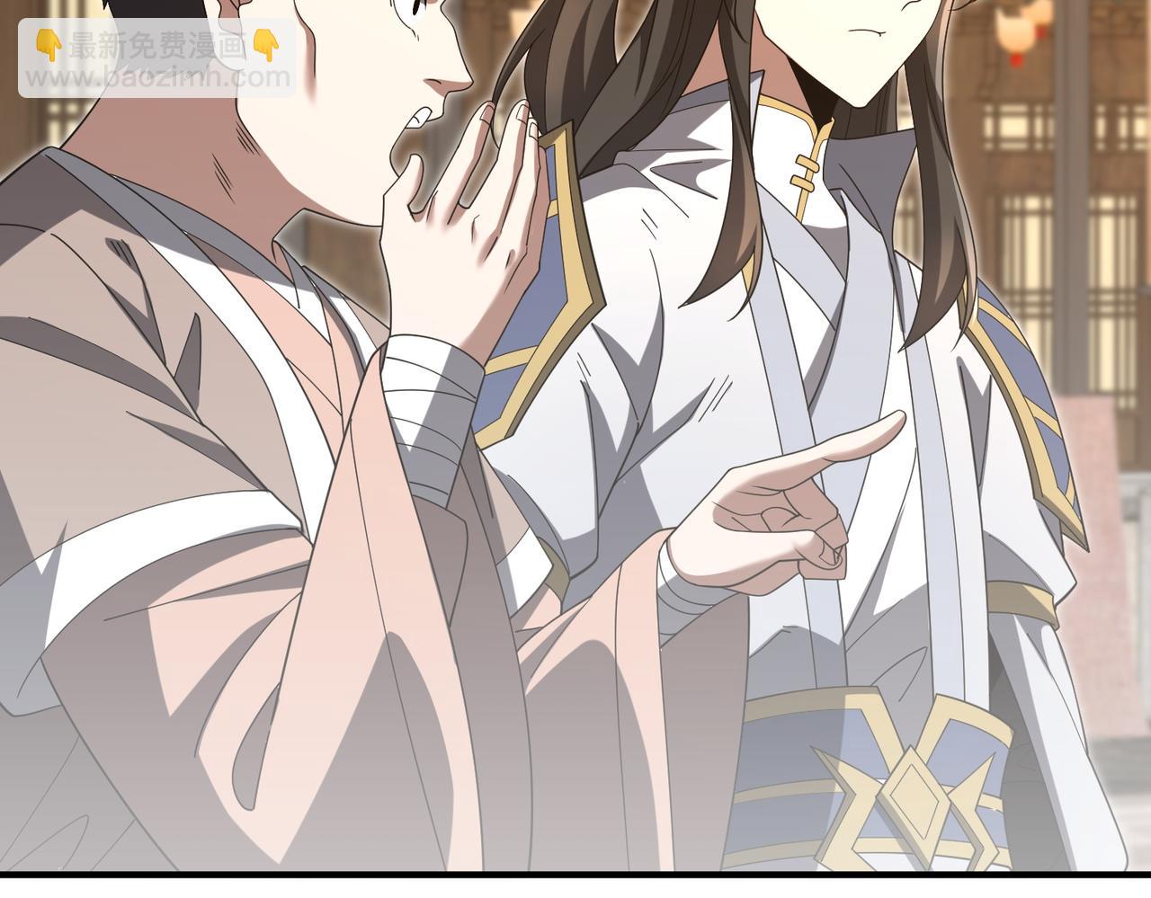 第24话 黑市交易(1/3)-第24话