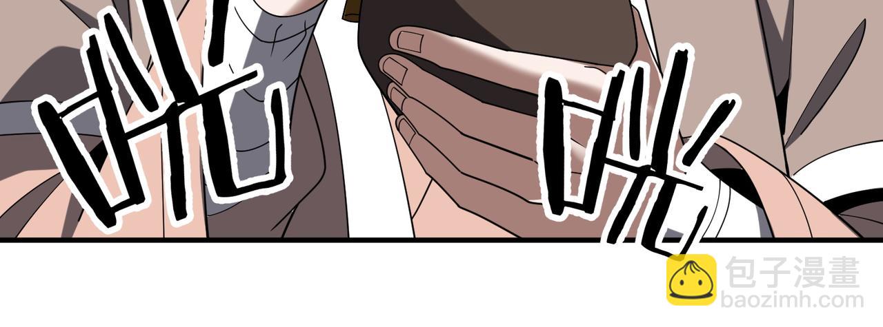 第24话 黑市交易(1/3)-第24话