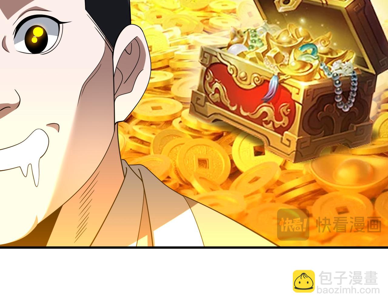 第24话 黑市交易(1/3)-第24话