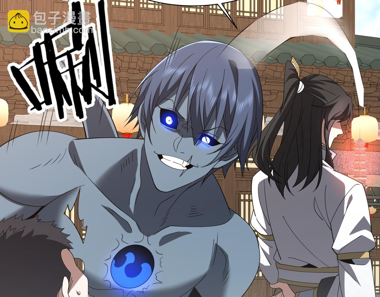 第24话 黑市交易(1/3)-第24话