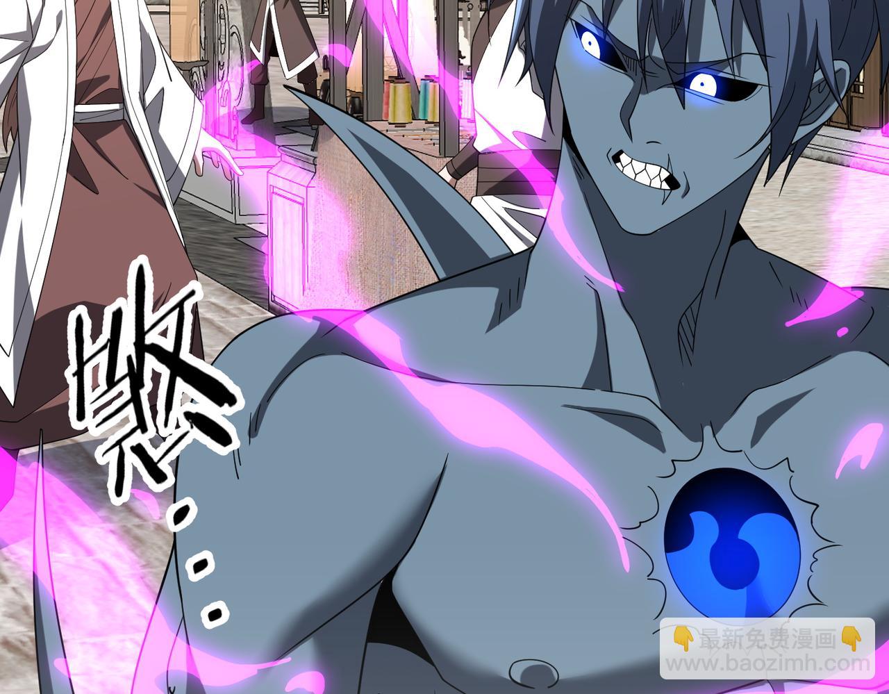 第24话 黑市交易(1/3)-第24话