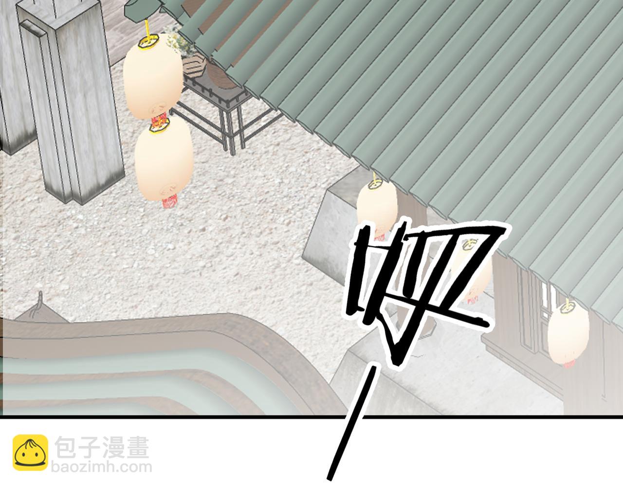 第24话 黑市交易(1/3)-第24话