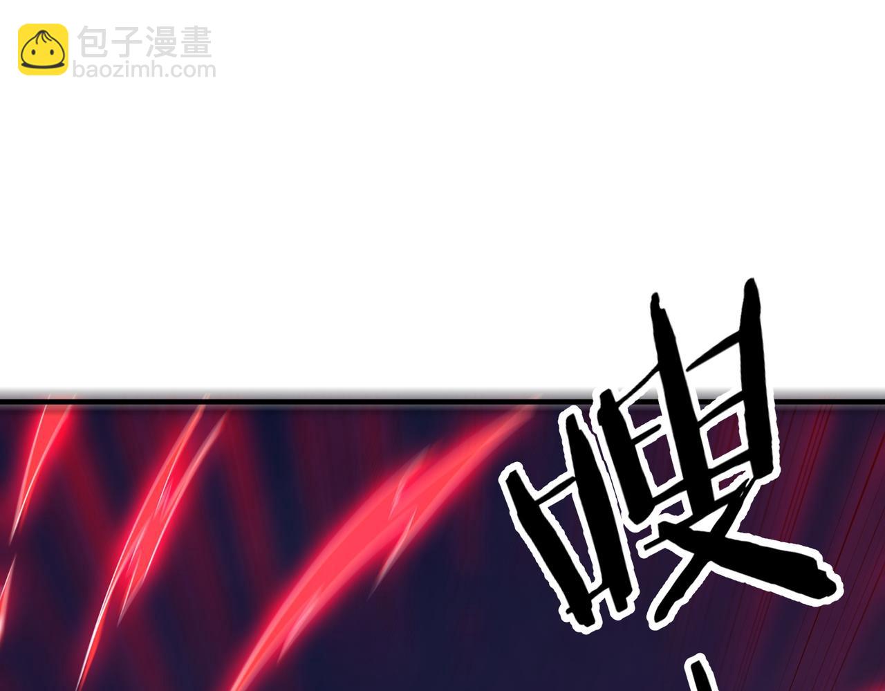 第24话 黑市交易(1/3)-第24话