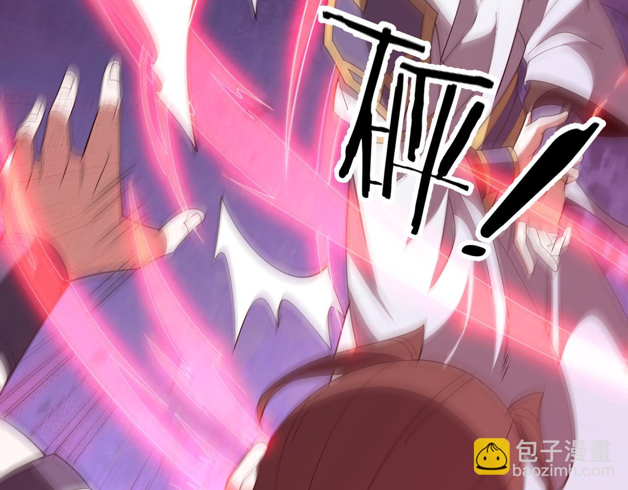 第24话 黑市交易(1/3)-第24话