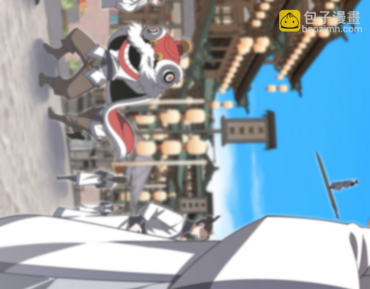 第24话 黑市交易(1/3)-第24话