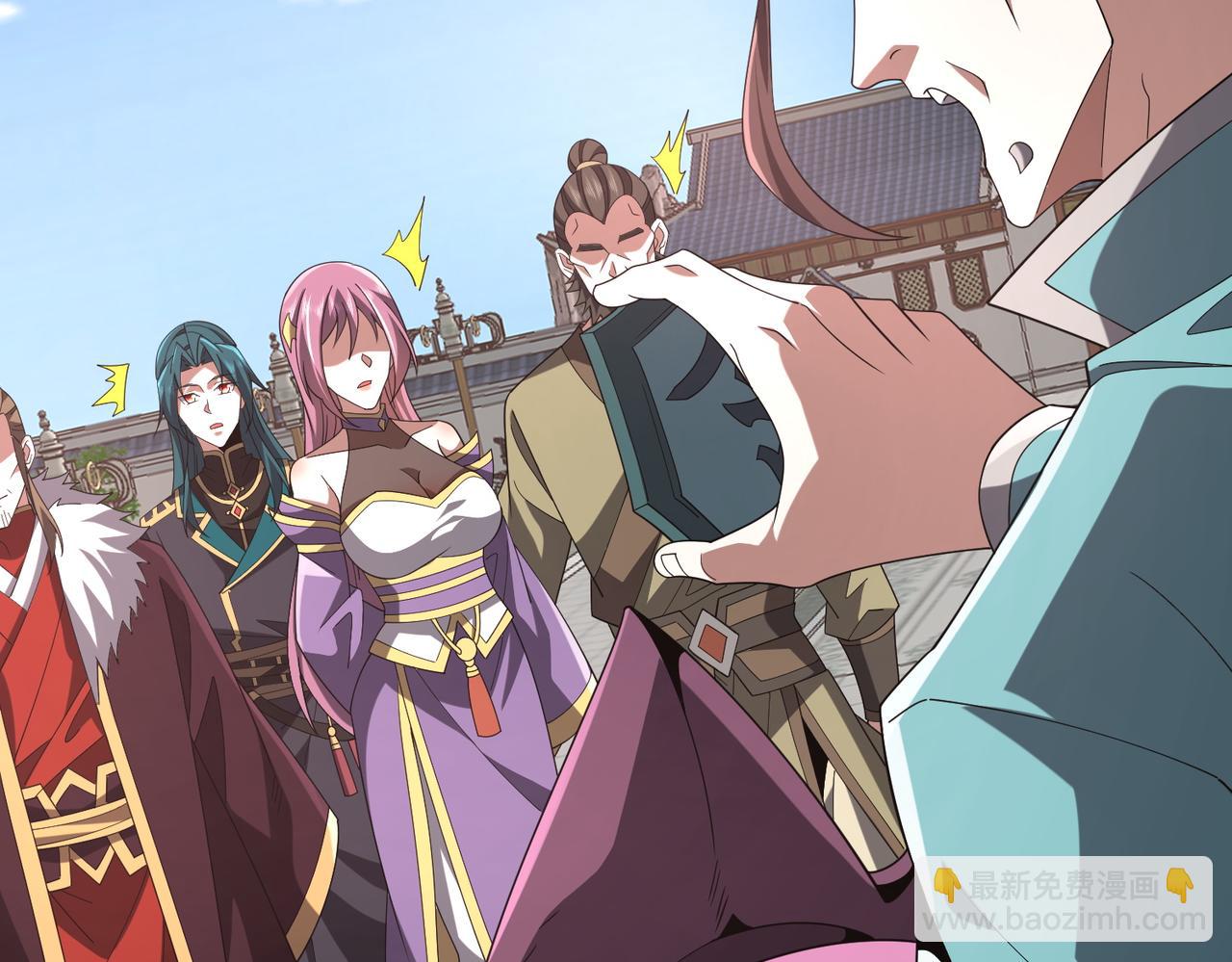 第26话 铁线山(1/4)-第26话