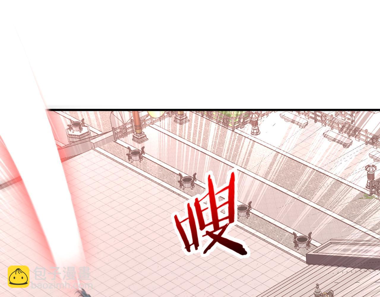 第26话 铁线山(1/4)-第26话