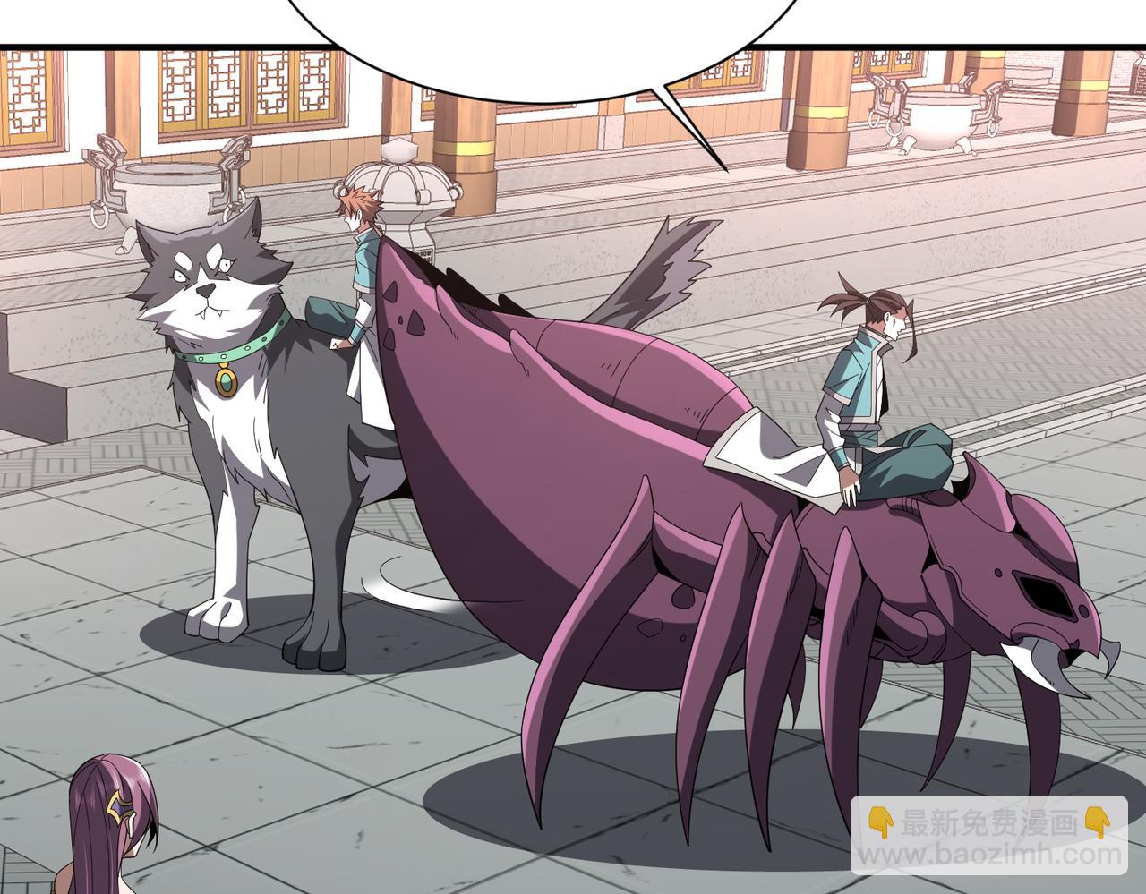 第26话 铁线山(1/4)-第26话