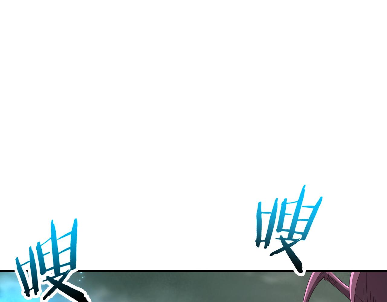 第26话 铁线山(1/4)-第26话