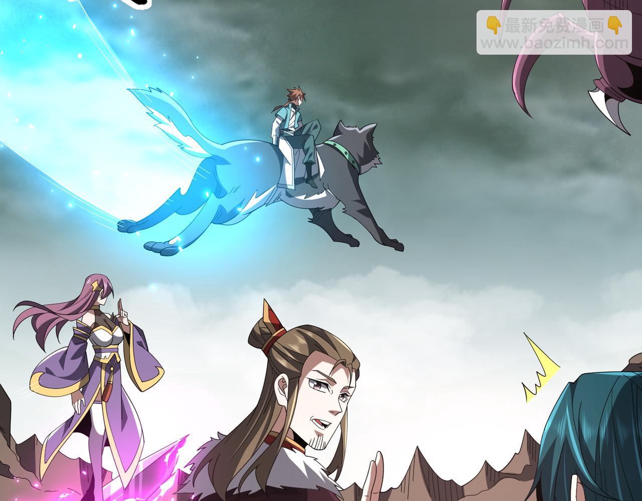 第26话 铁线山(1/4)-第26话