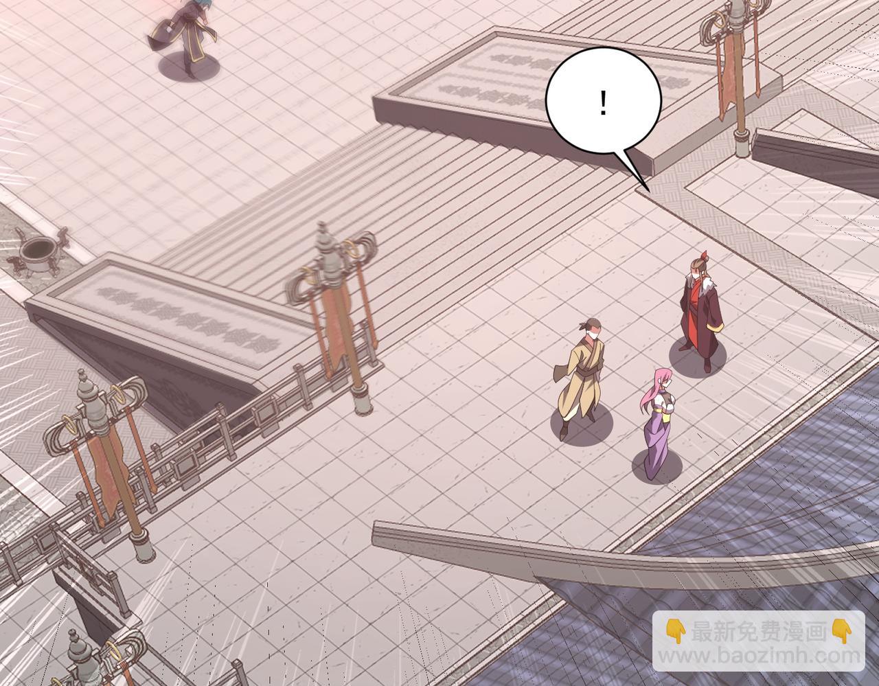 第26话 铁线山(1/4)-第26话